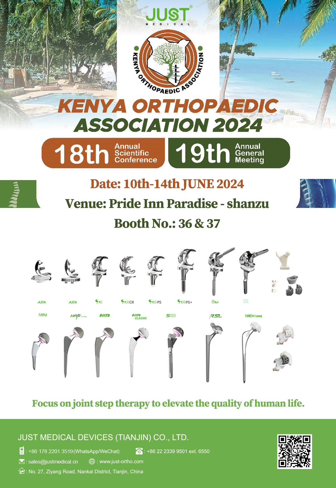 Just Medical Devices (Tianjin) Co., Ltd. to Showcase Full Product Line at Kenya Orthopaedic Association 2024 Conference