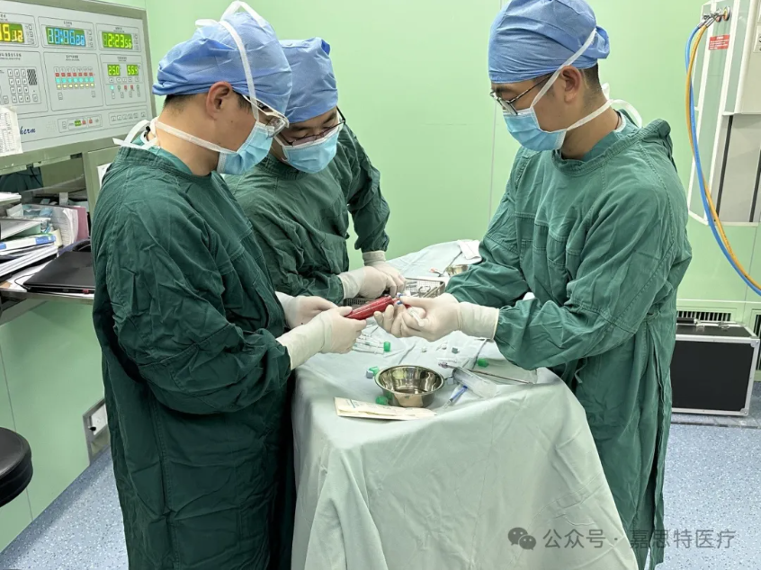 JUST Cartistem® SVF Adipose Collector's First Clinical Application Completed at Aerospace Center Hospital in Beijing