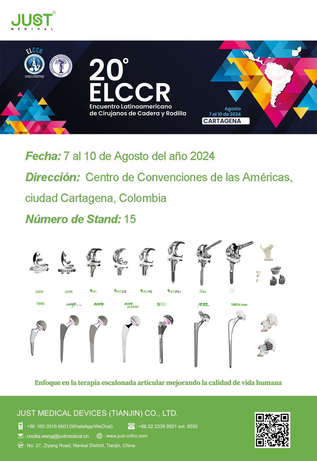 JUST Medical at ELCCR 2024!